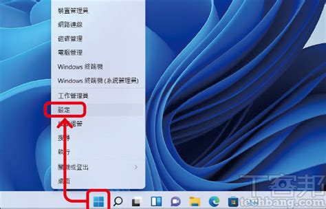 開小窗|6個Windows 11新功能詳解，視窗佈局、虛擬桌面、側邊小工具快。